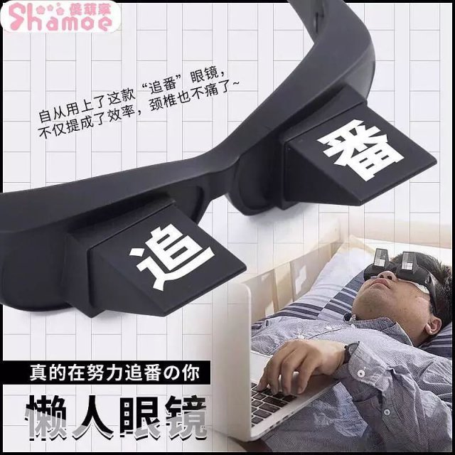 双十一买家秀曝光别急着吃土,双十一之后我受到了买家秀的惊吓