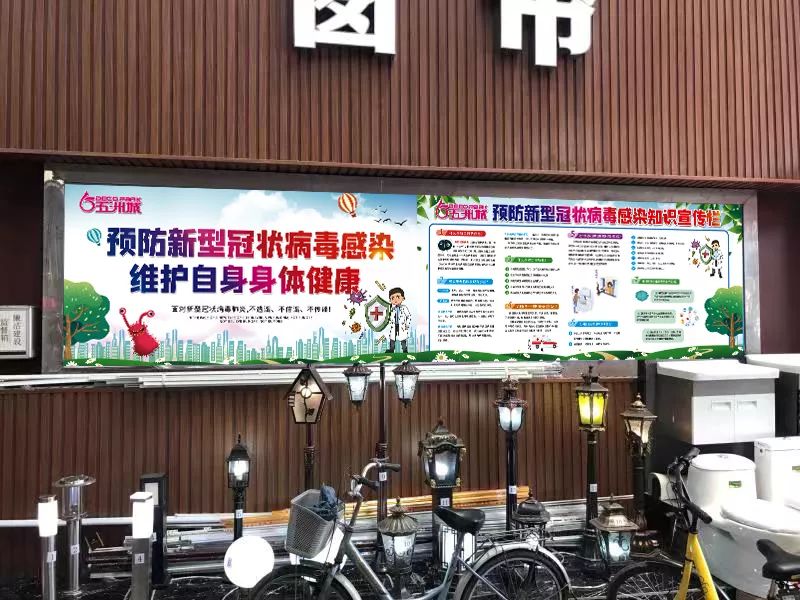 广州番禺五洲装饰城减租,广州番禺五洲城免租