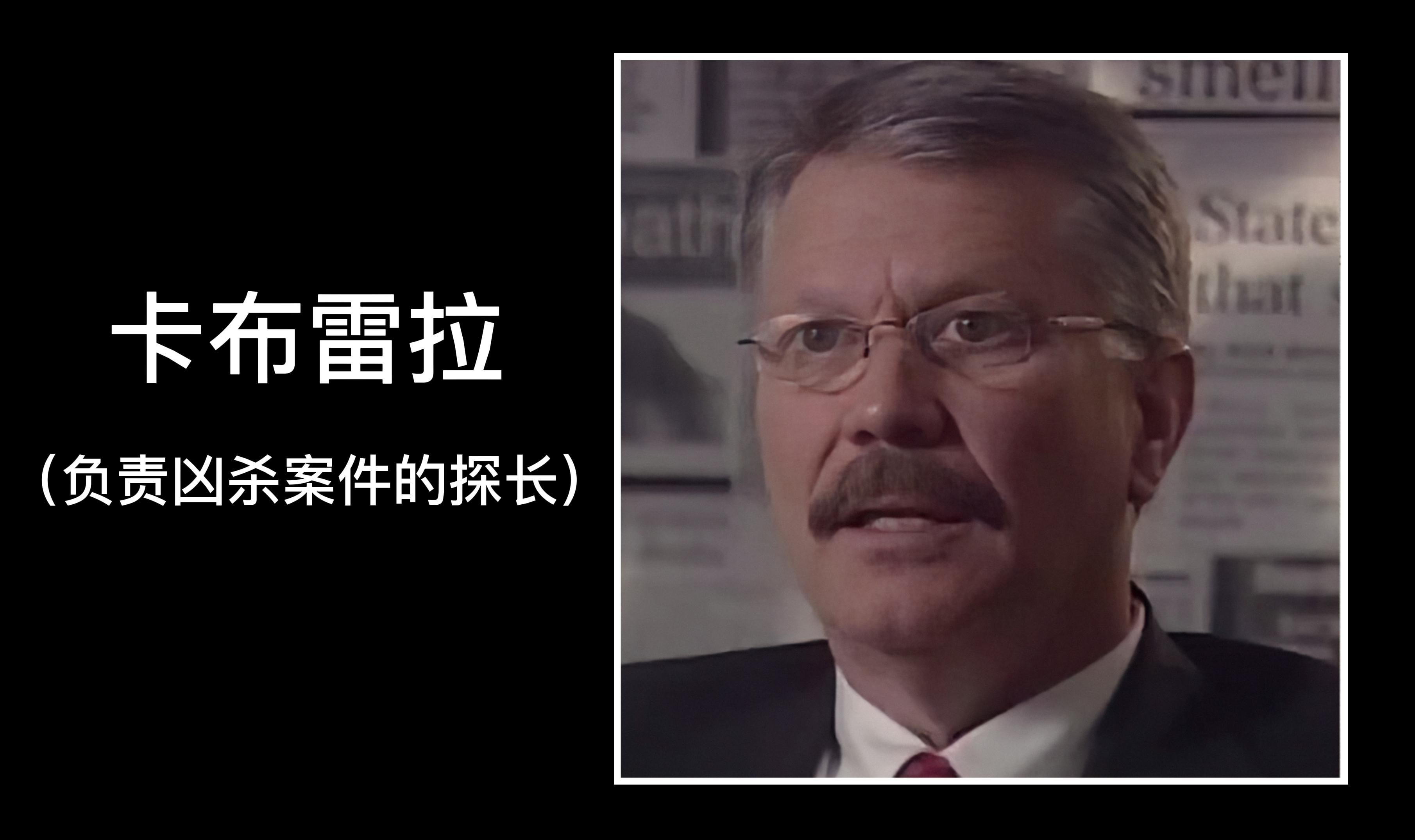 美国十三岁男孩失踪惊天秘密,福利院智障男子失踪