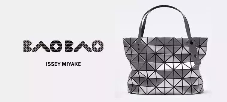 日本的三宅一生包比国内便宜多少,日本三宅一生帆布包