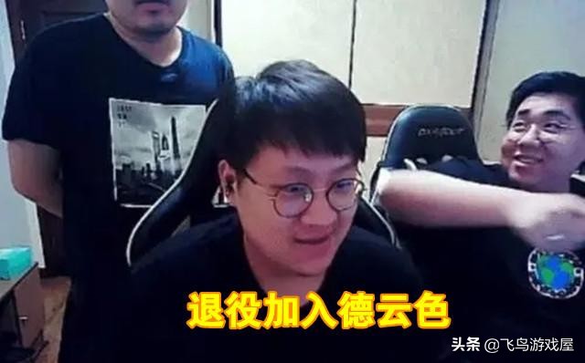 kid退役ig,如何评价ig夺得世界冠军