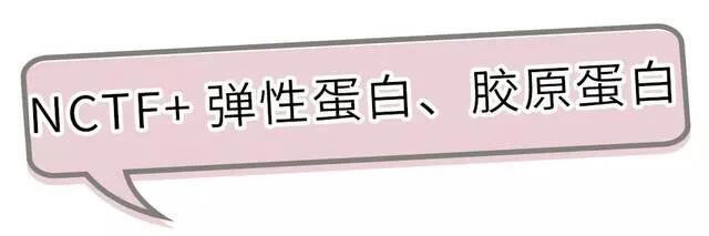被捧上天的菲洛嘉人气组合,去法国旅游,人人列必买清单