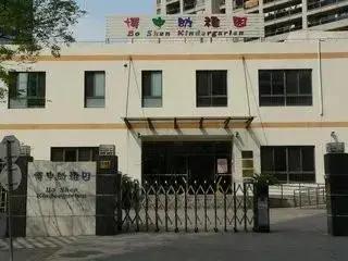 上海公立幼儿园有延时服务吗,上海市幼儿园新政策
