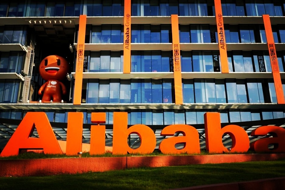 电子商务与实体经济的结合,对移动电子商务的看法