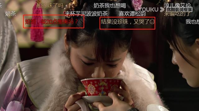 甄嬛传弹幕合集,甄嬛传最有趣的弹幕完整版