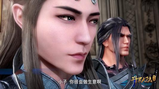 七宝琉璃塔武魂厉不厉害,七宝琉璃塔武魂