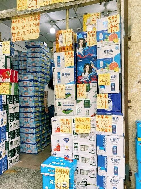 人均10元+！这里就是天津奶站天花板