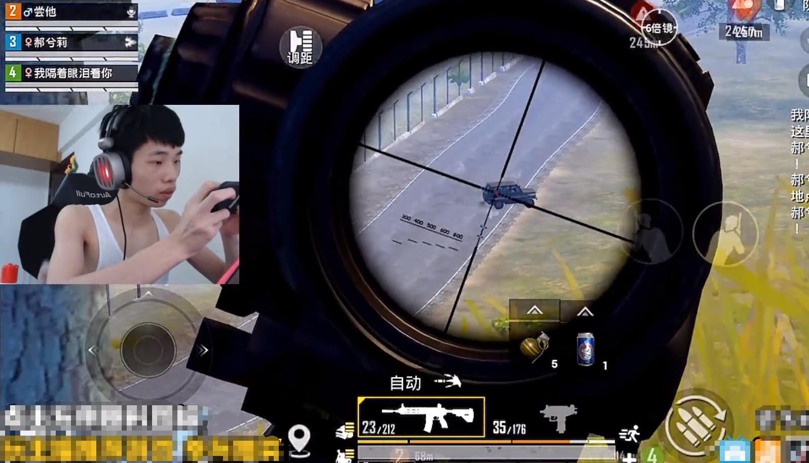 和平精英如何快速上分并且kd不掉,和平精英在开局后怎么查看队友kd