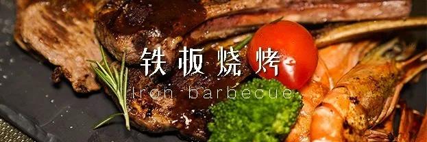 波龙海鲜品质私人套餐,波龙海鲜优惠团购