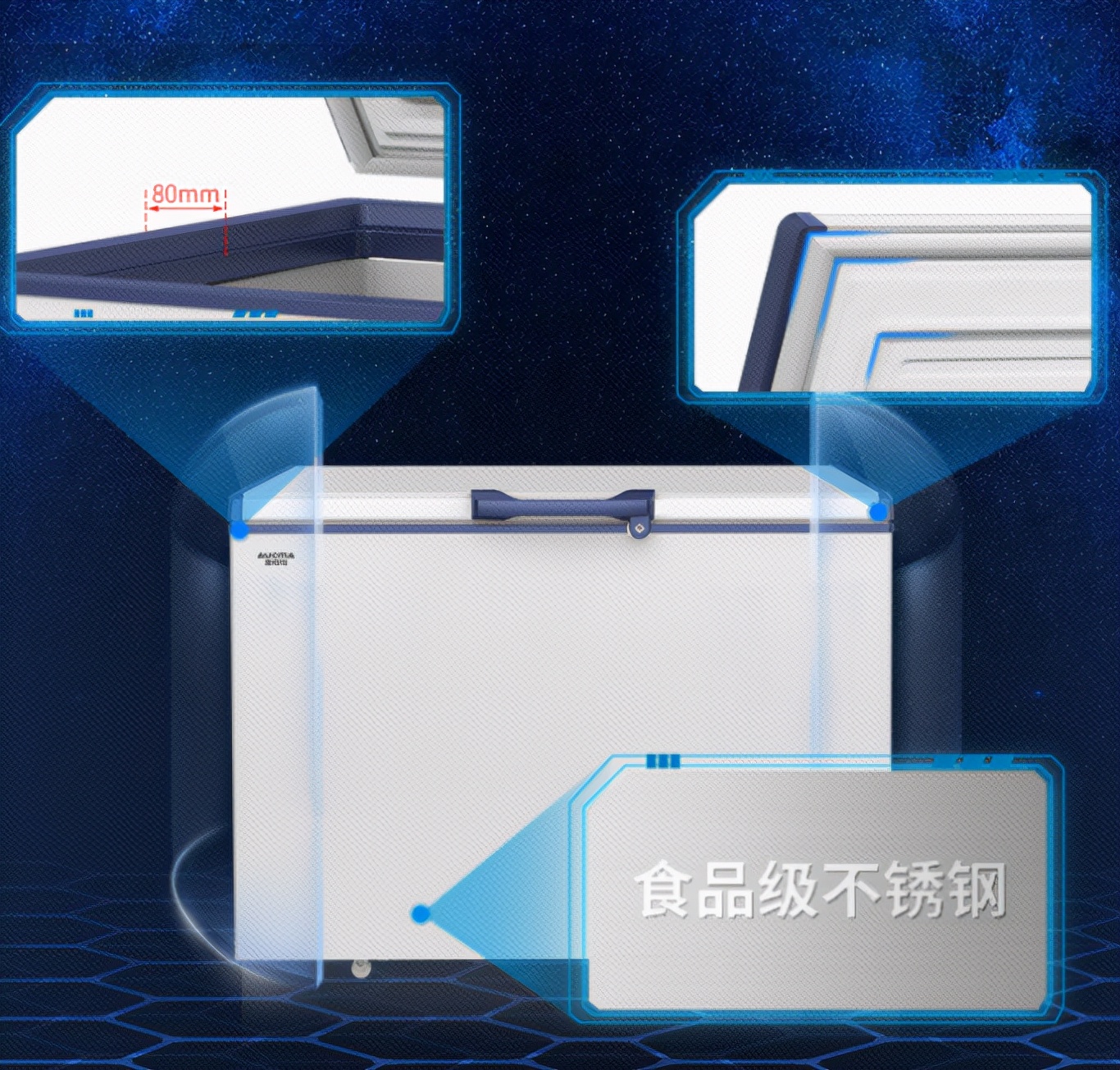 健脾润肺防秋燥，锁鲜食材首选澳柯玛低温冷柜