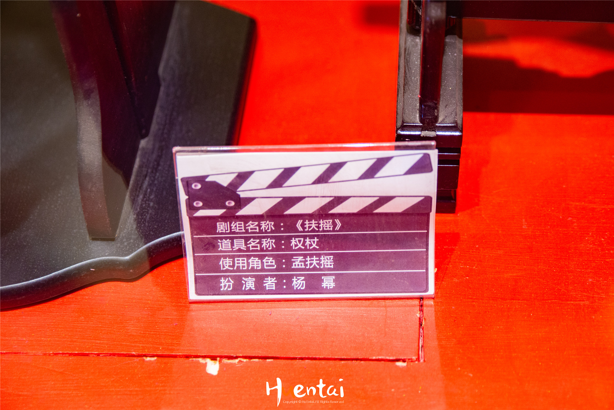 去横店要准备些什么,去横店偶遇明星的几率