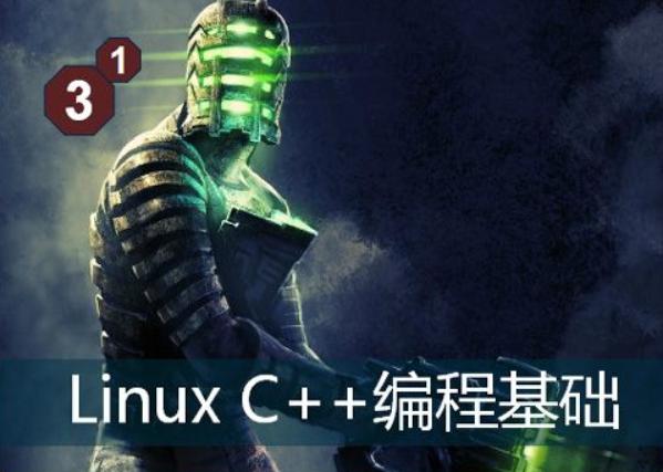 毕业后想成为一名软件开发工程师，应该如何学习，大牛给出建议