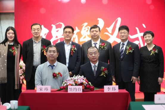 山东海华集团,海华集团最新消息