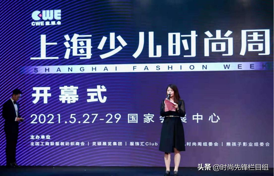 2023上海童博会参展品牌,2021上海童博会品牌