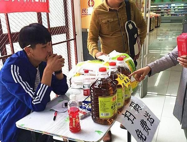 微信为什么被封有人知道吗,微信被限制是因为什么