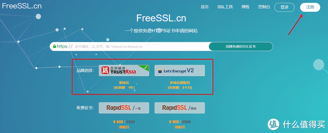 给群晖怎么建立个人云,群晖ddns域名需要备案吗
