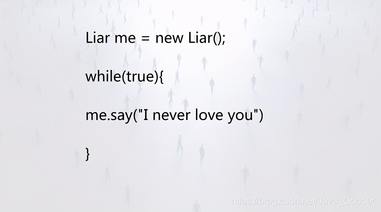 520程序员表白,程序员的520表白