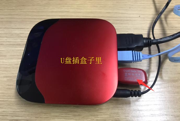 天猫魔盒不能投屏了4个解决办法,天猫魔盒不能全屏解决方法