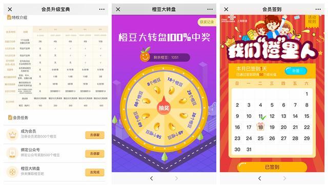 极速版爱奇艺领红包,怎么免费领爱奇艺vip一个月