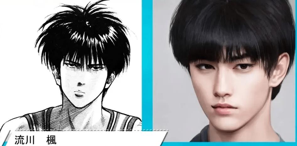 灌篮高手花道流川枫衣着,灌篮高手2022电影版流川枫得分