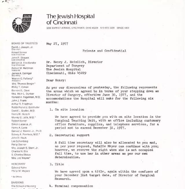 起底“疟疾治疗癌症”之“亲爱的爸爸”