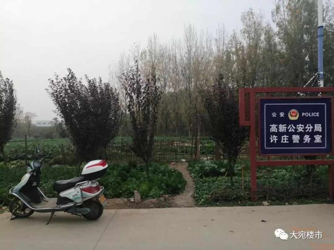 南阳国企,南阳国企排名一览表