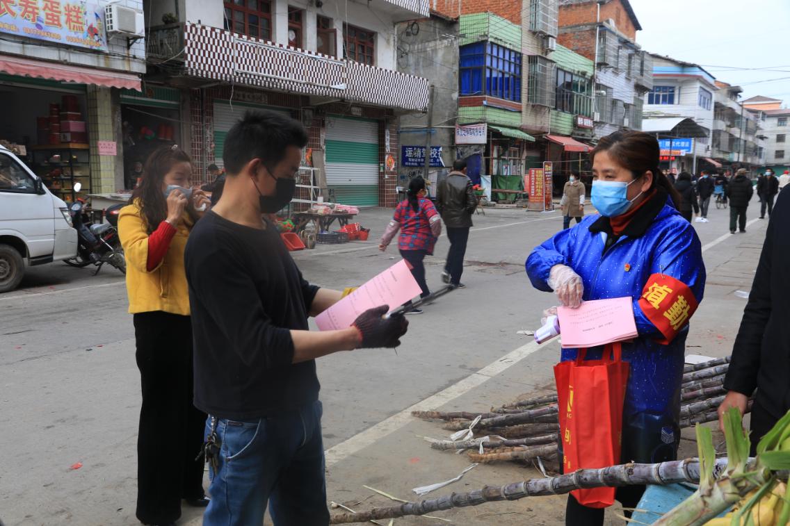 南城“最美家庭”： 一线战“疫”我也美