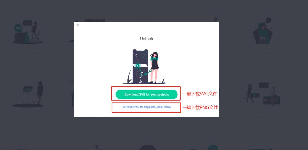 设计基础插画素材网站,插画ui素材