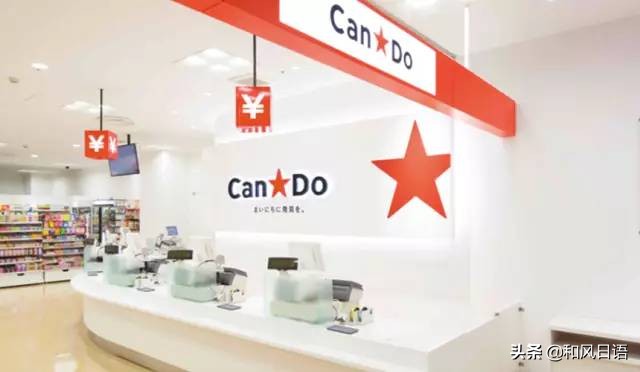 日本财务自由的真实生活,在日本做会计是一种什么体验