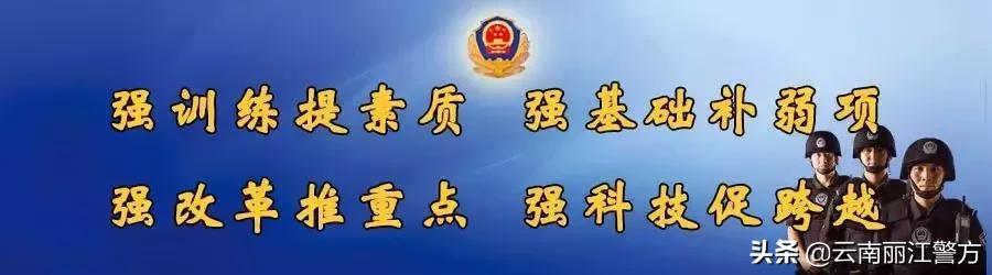 【微提示】我姐姐要我加你请通过，别上当！这是新型微信*局骗**！