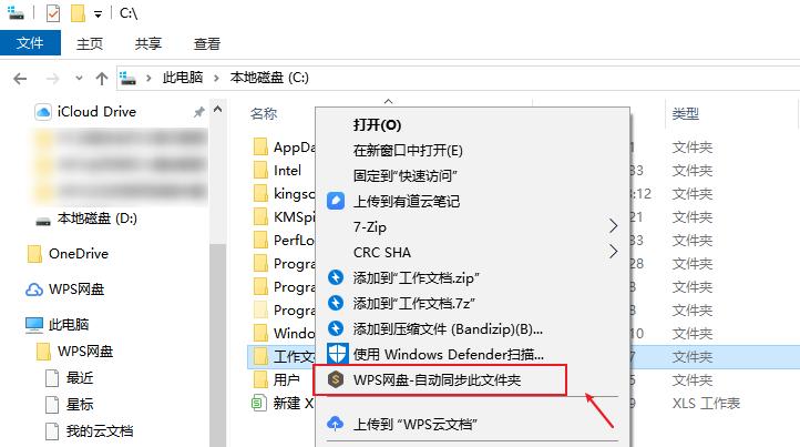 电脑坏了打不开怎么修,电脑关机了文件损坏打不开了