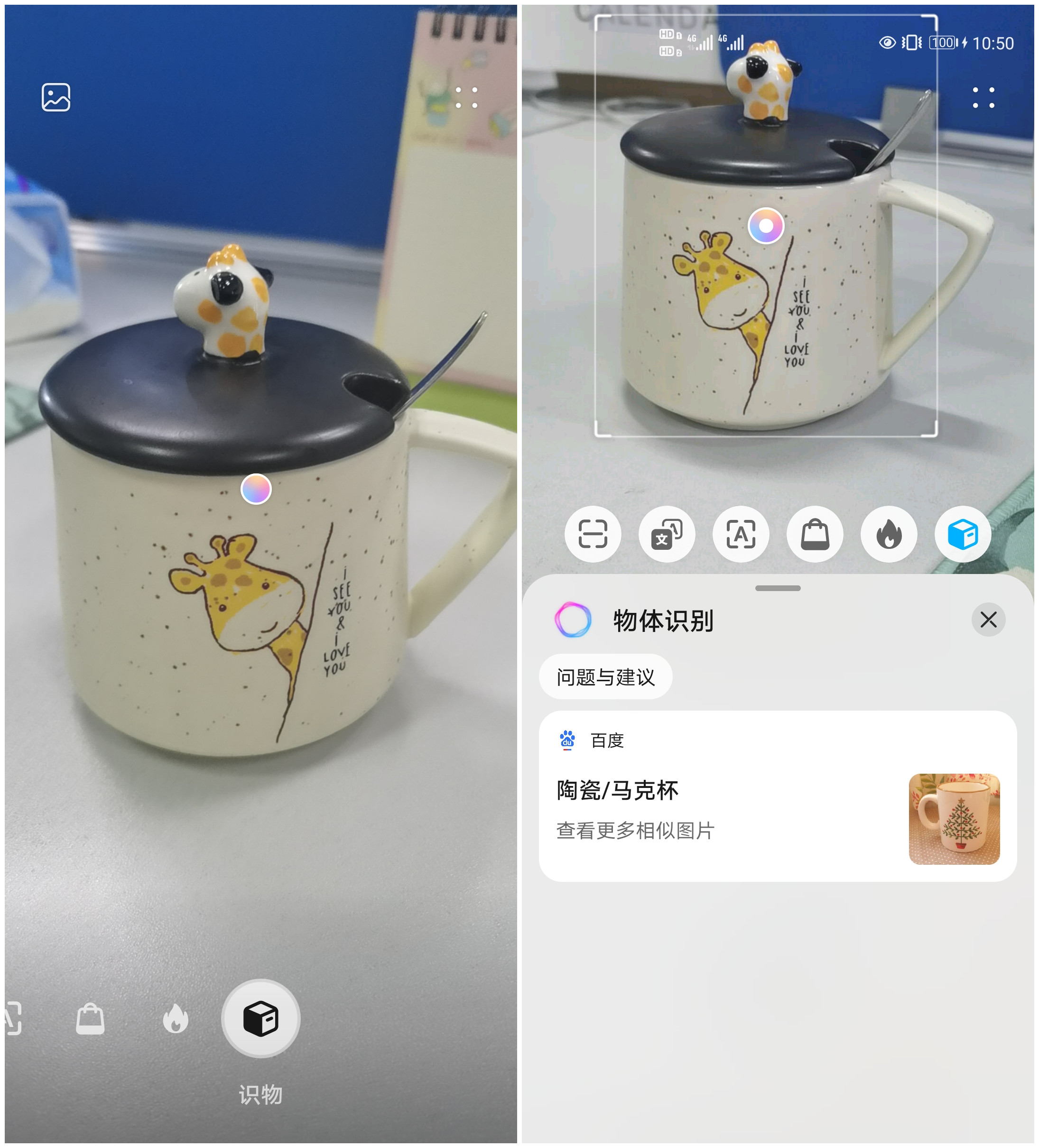 华为折叠屏手机matex2隐藏功能,华为mate30pro音量键的隐藏功能