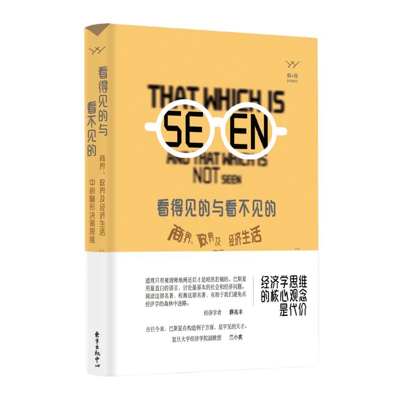 等这一天等太久了原版,等这一天等太久了完整版