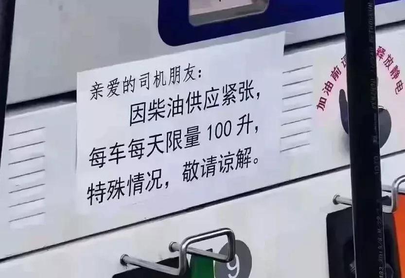海运价格大幅上涨中远海控,海运涨价国际新闻