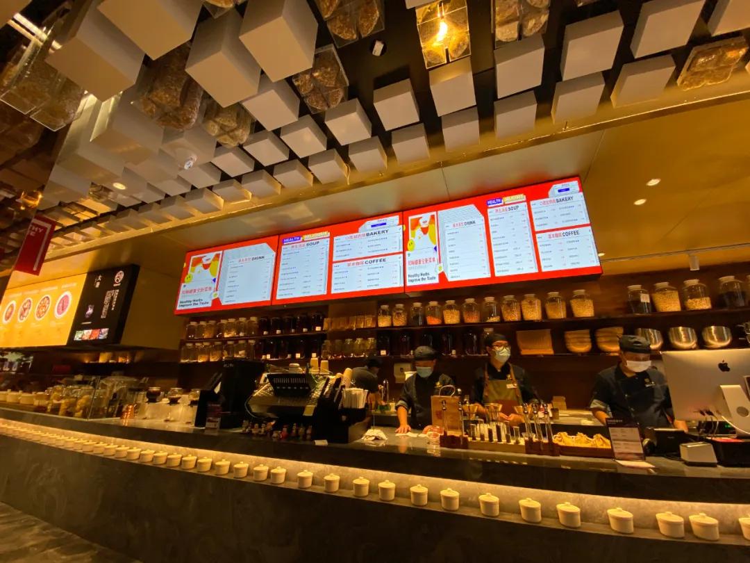 同仁堂枸杞拿铁价格,同仁堂咖啡18元一杯