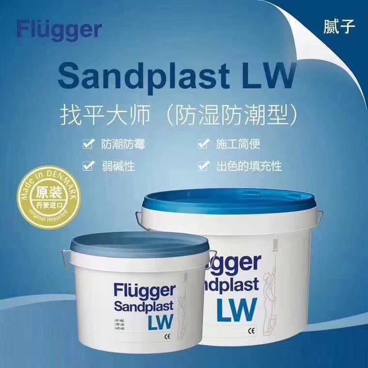 卫浴间用什么涂料最好,卫浴间墙面