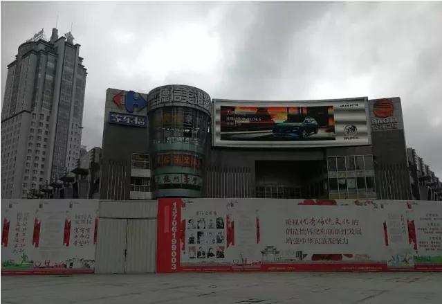 什么？无锡又要多出几家商业？各大商场想要活下来太难了…