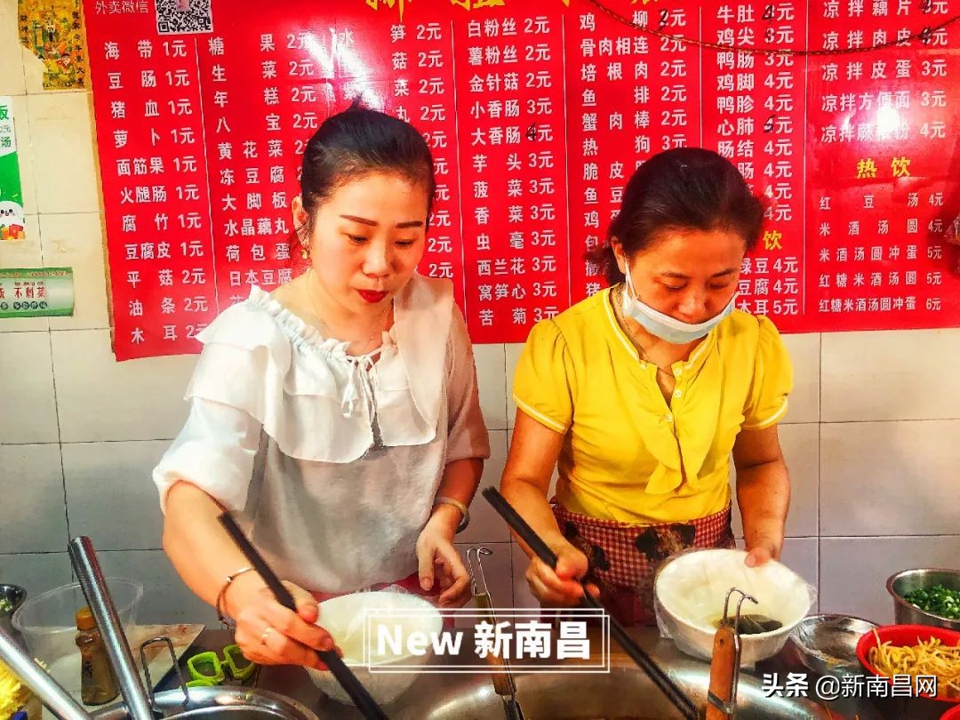 鍗楁槍鍗佸ぇ蹇呭悆灏忛,鍗楁槍鍗佸ぇ鑰佸瓧鍙风編椋熷簵