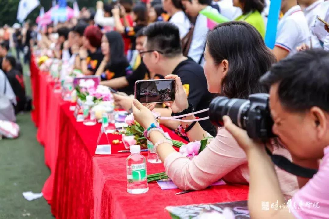 「中大时代华商」到底是谁在幕后支持？华商运动会爱心大咖全曝光