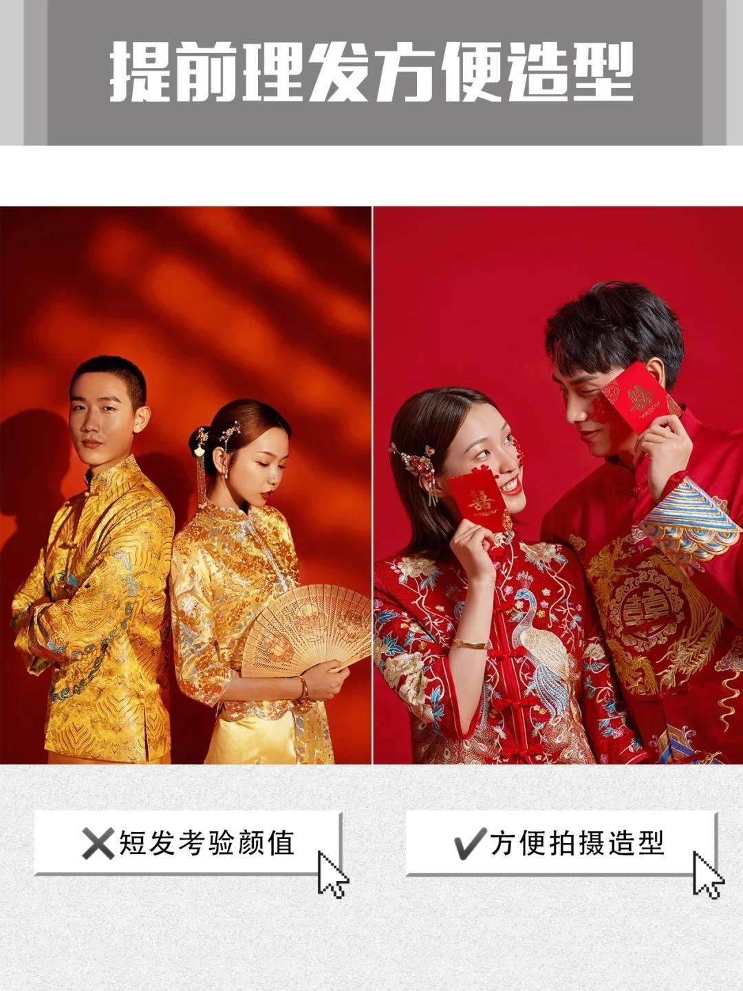 笑的僵硬怎么拍婚纱照,拍婚纱照外景僵硬怎么办