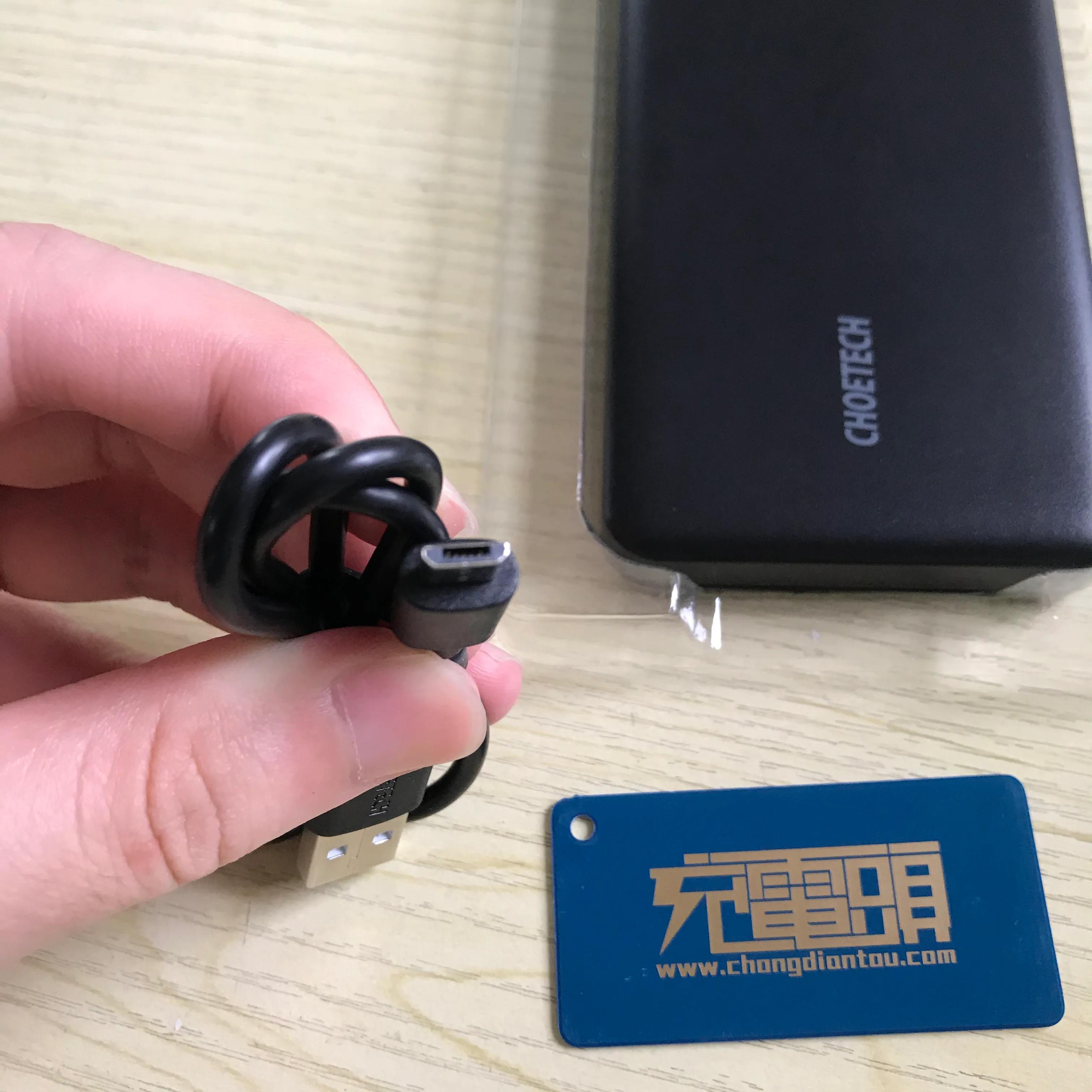 深度体验CHOETECH迪奥科10000mAh18W快充移动电源