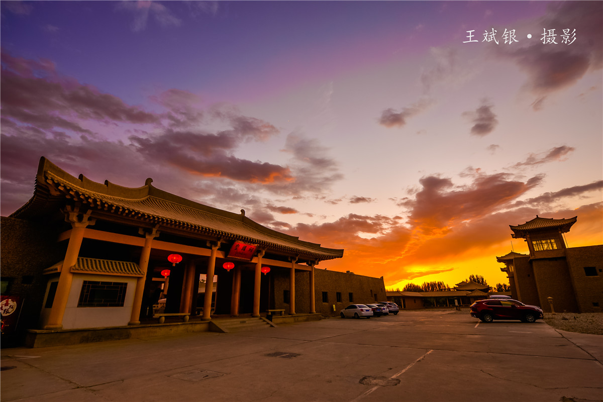 夕阳火烧云风景图,夕阳火烧云美景图