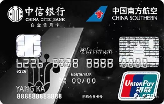 玩转免费延误险,从此再也不怕航班延误