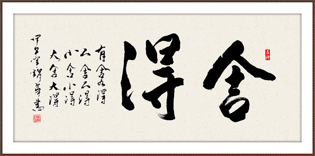 温州人做生意五种逆向思维,温州人做生意的十大铁律