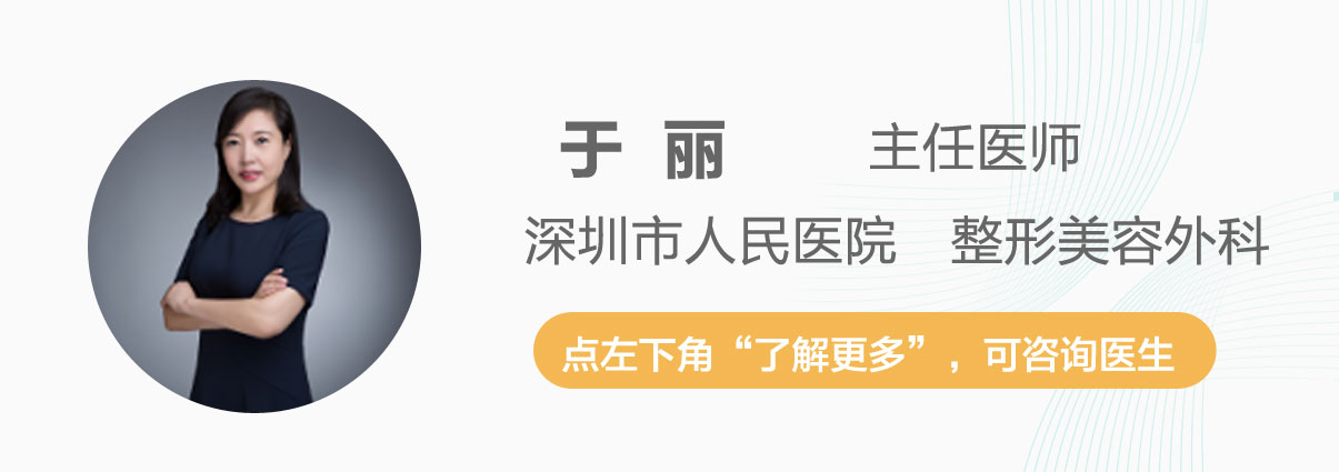 肉毒素注射后多久达到最大效果,肉毒素注射多久就可以看到效果