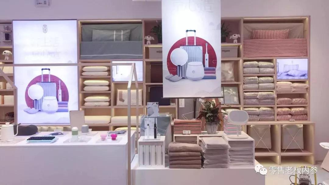 京东易购严选与小米有品,严选手机小米