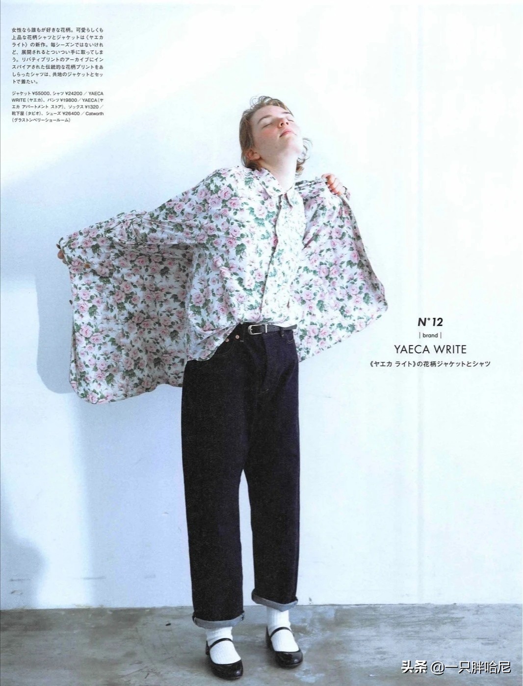 冬浅咖色阔腿裤怎么搭配鞋子好看,米色灯芯绒阔腿裤配什么鞋子好看