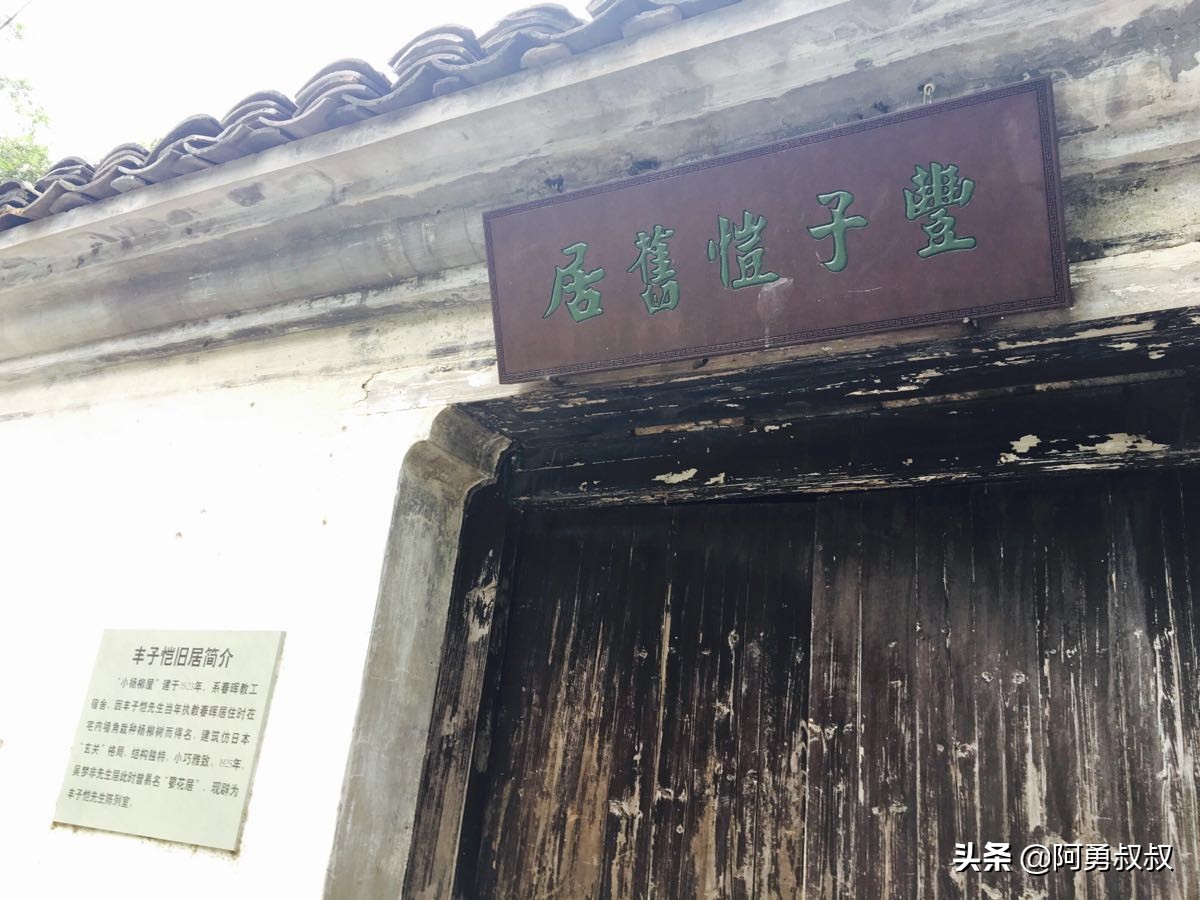 浙江春晖中学好还是柯桥中学好,上虞春晖中学全国排名第几名