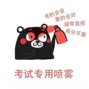 江苏专转本五年制专业课资料,江苏五年一贯制专转本考试内容