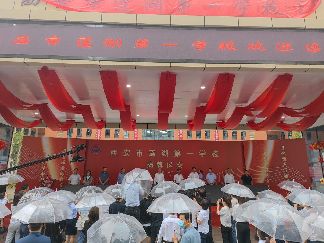 庆安初级中学教育集团总校校长,庆安初级中学办学的社会效果